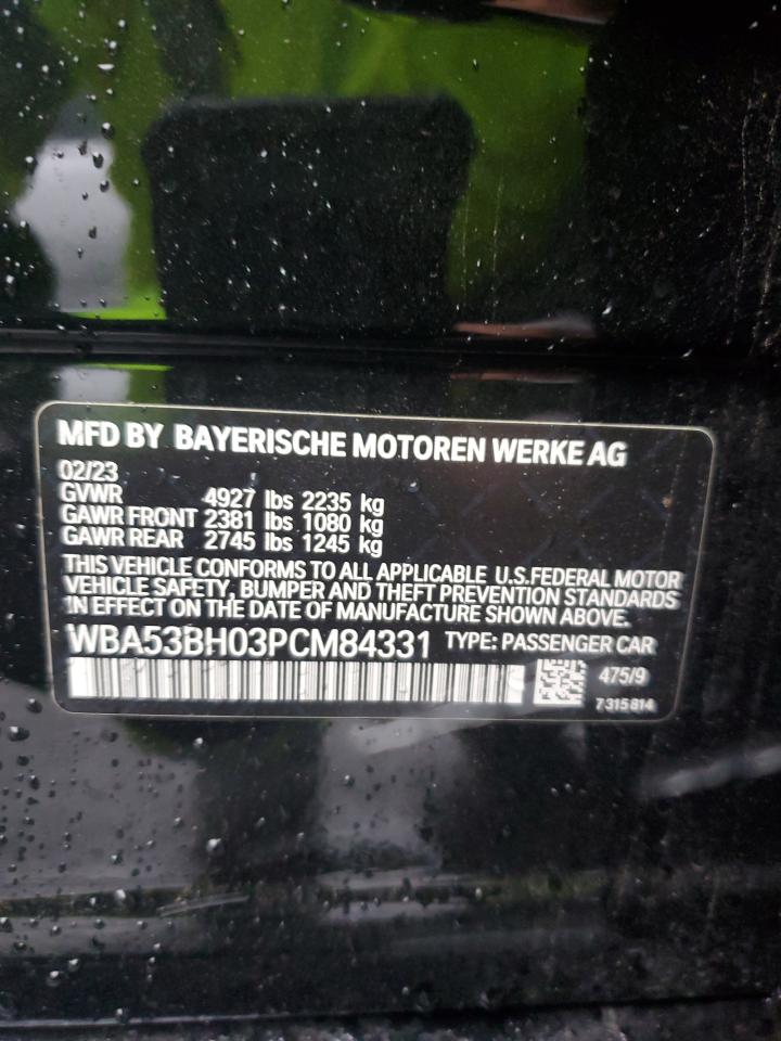 BMW 5 Series I Image 7