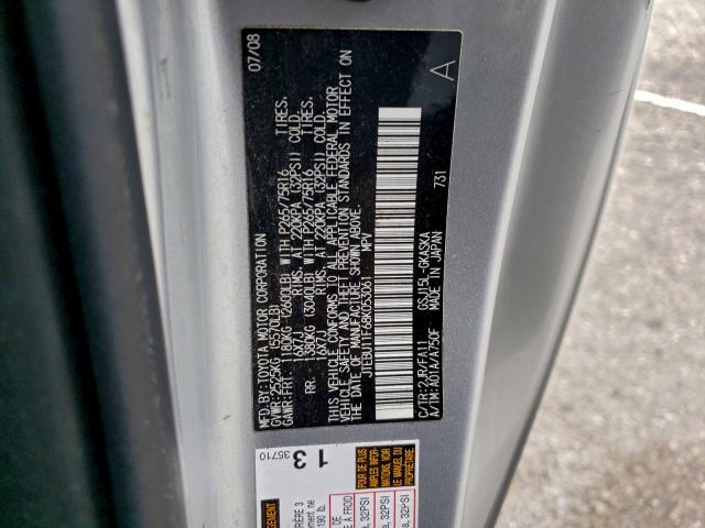 Toyota FJ Cruiser Image 4