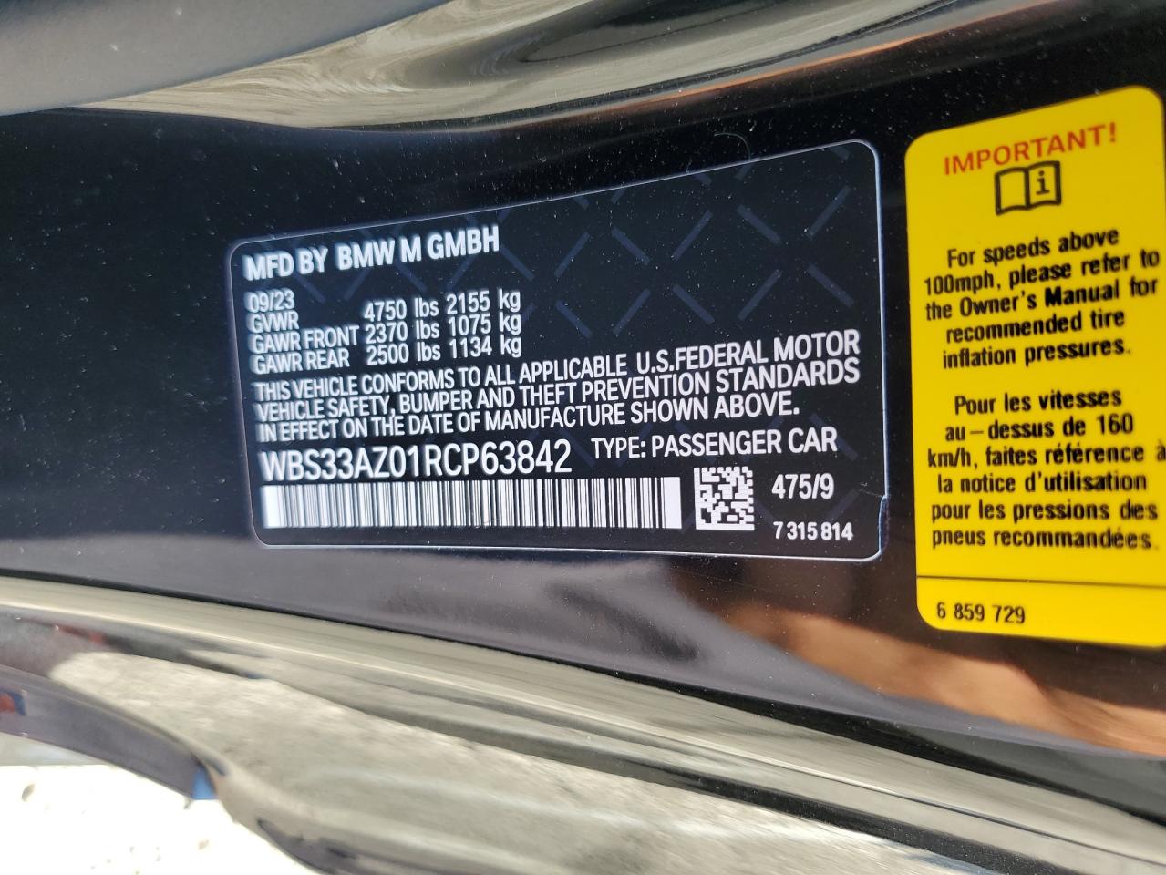 BMW M Series Competition Image 12