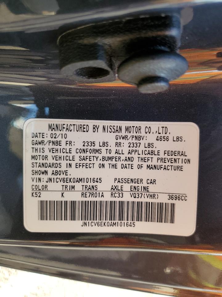 INFINITI G37 Base Image 7