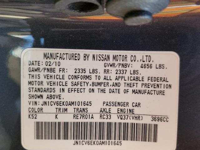 INFINITI G37 Base Image 7