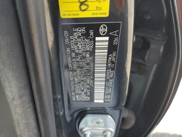 Toyota Yaris Image 13