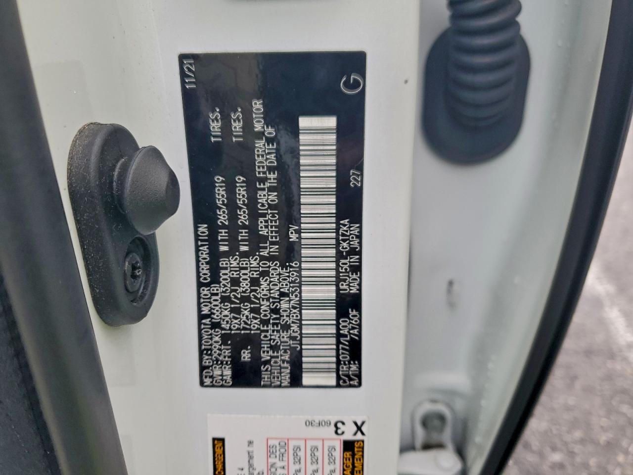 Lexus Gx 460 Luxury Image 9