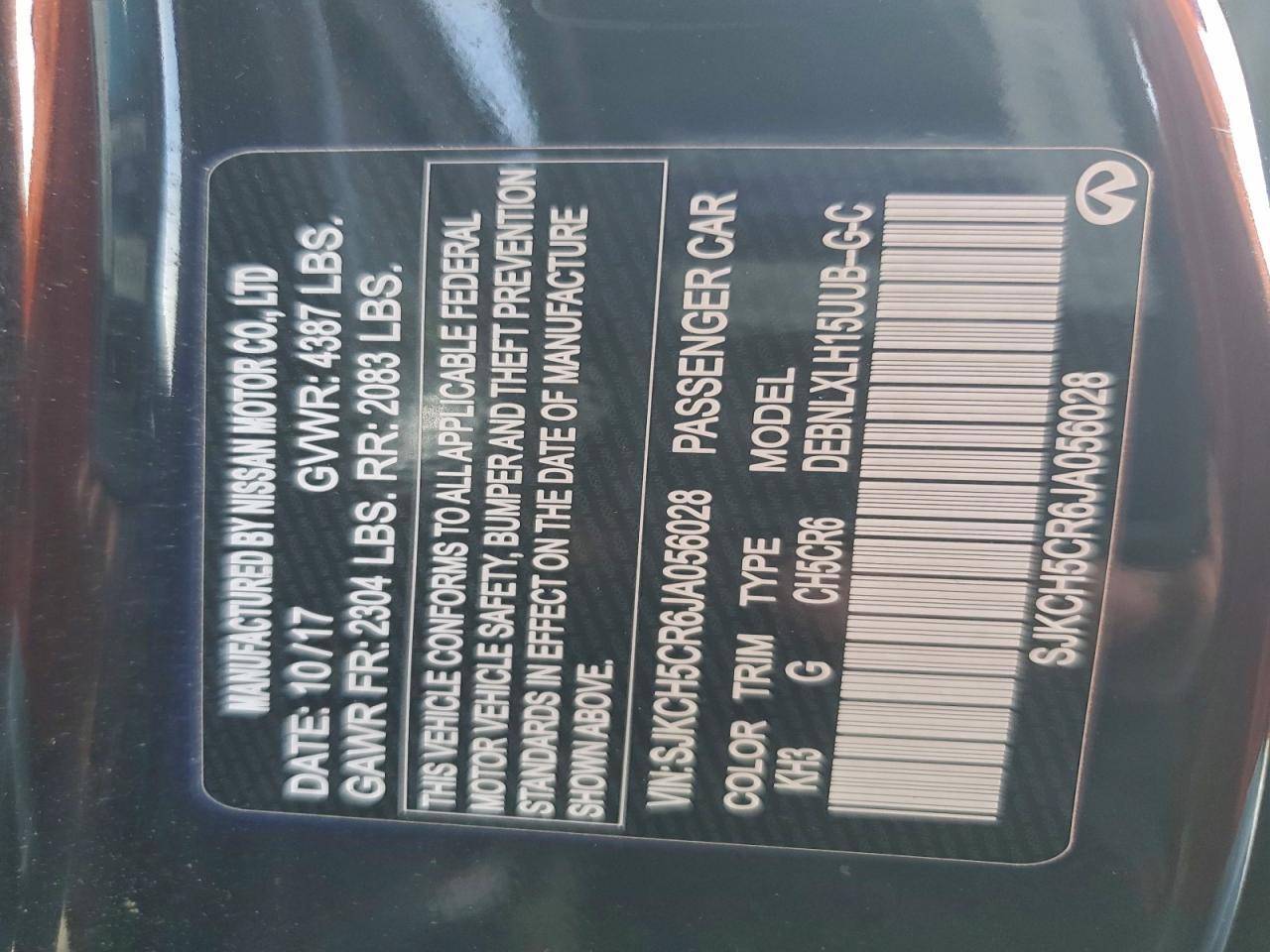 INFINITI Qx Base Image 9