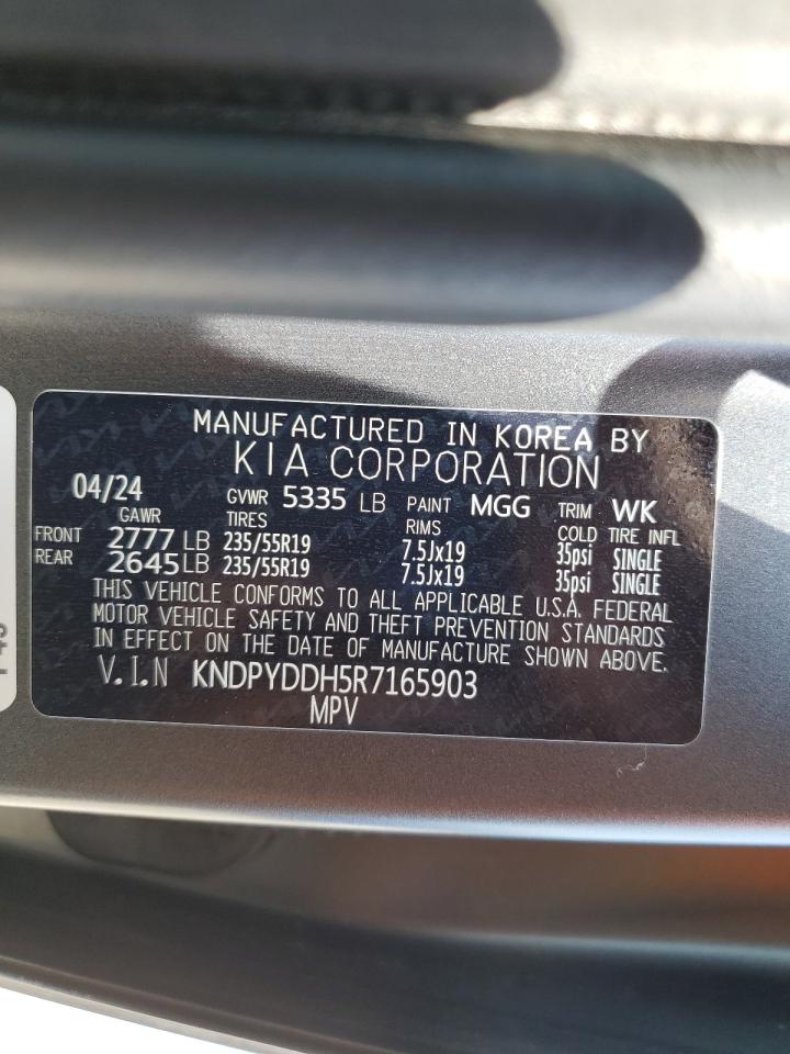 Kia Sportage X Line Image 7