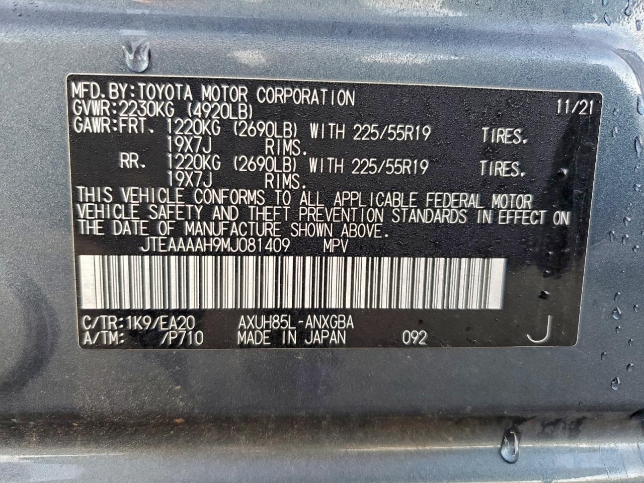 Toyota Venza Le Image 11