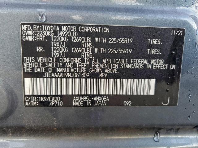 Toyota Venza Le Image 11