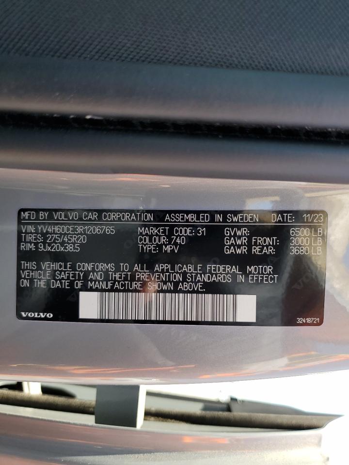 Volvo Xc90 Plus Plus Image 5