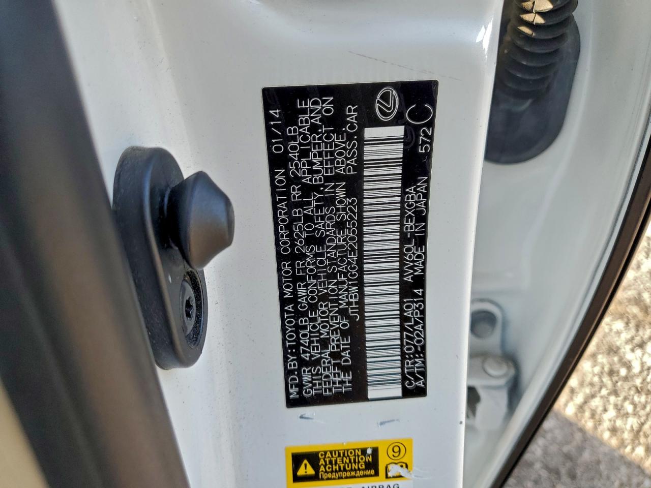 Lexus Es 300h Image 9