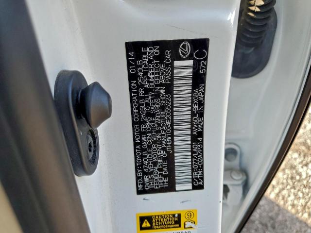 Lexus Es 300h Image 9