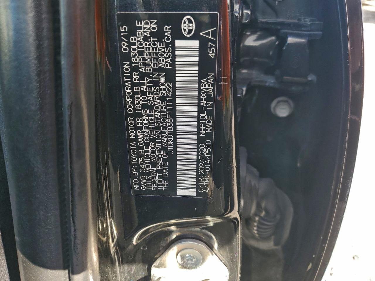 Toyota Prius Image 10