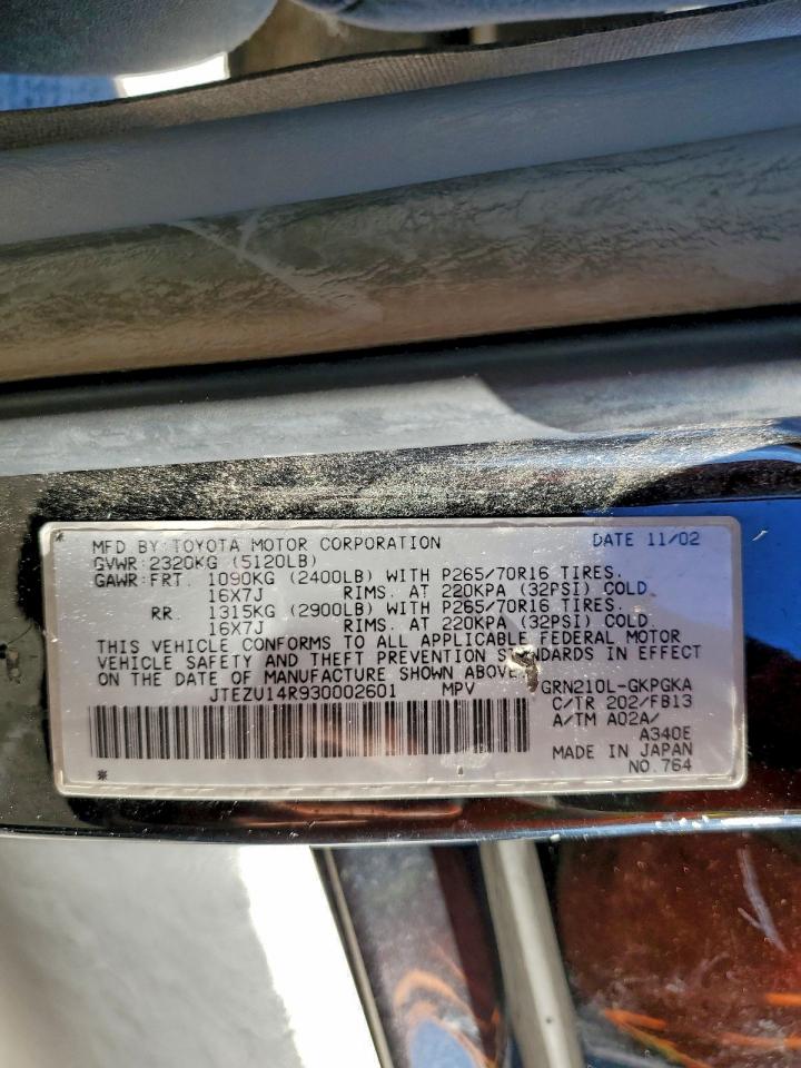 Toyota 4Runner Sr5 Image 11