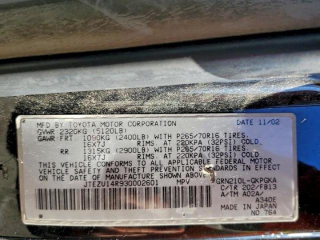 Toyota 4Runner Sr5 Image 11