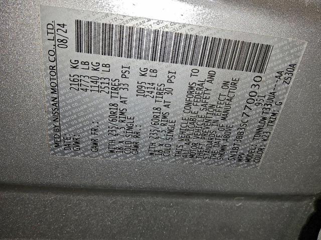 Nissan Rogue Sv Image 10