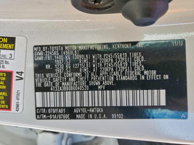 Toyota Venza Image 5