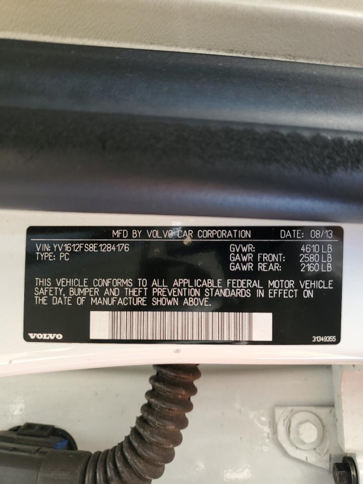 Volvo S60 T5 Image 7