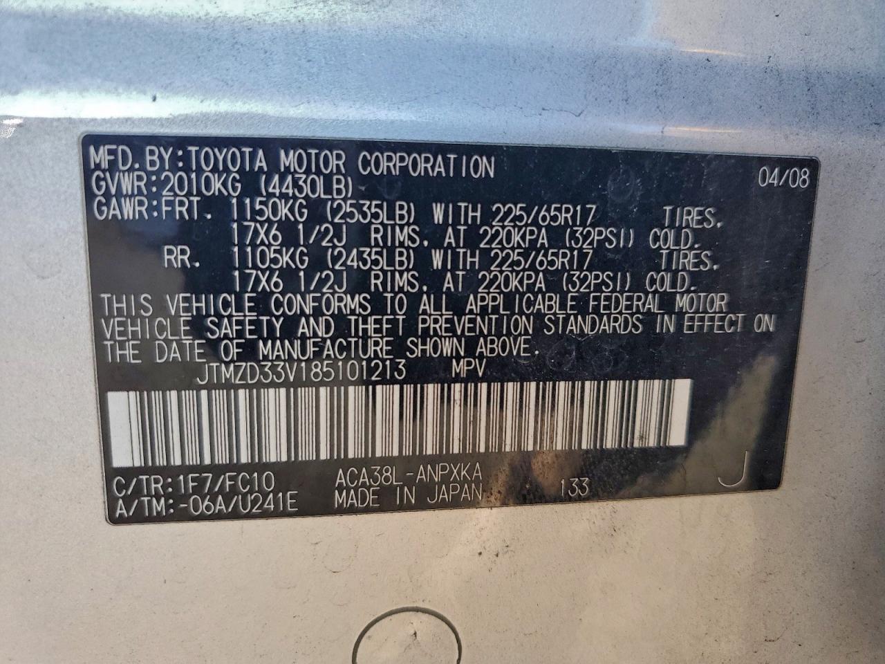 Toyota RAV4 Image 13