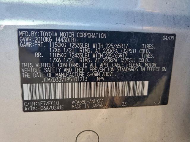 Toyota RAV4 Image 13