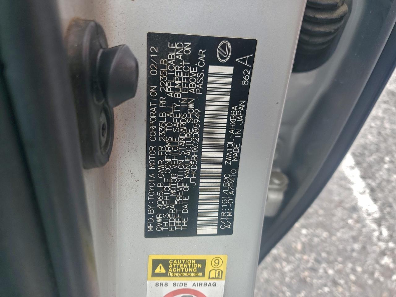 Lexus Ct 200 Image 10