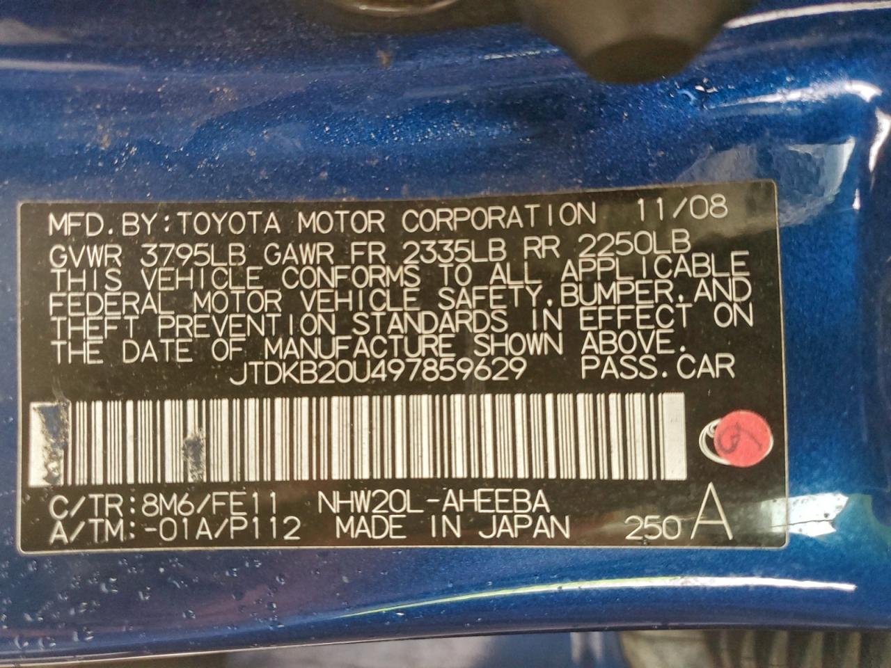 Toyota Prius Image 11