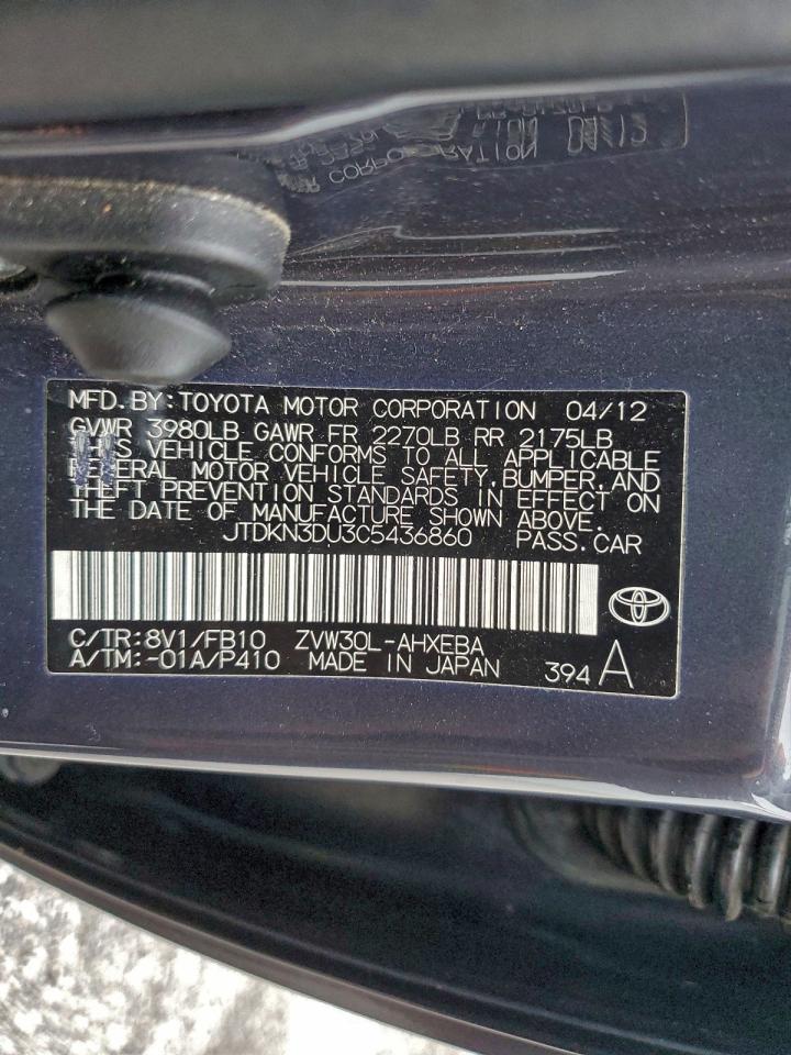 Toyota Prius Image 5