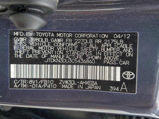 Toyota Prius Image 5