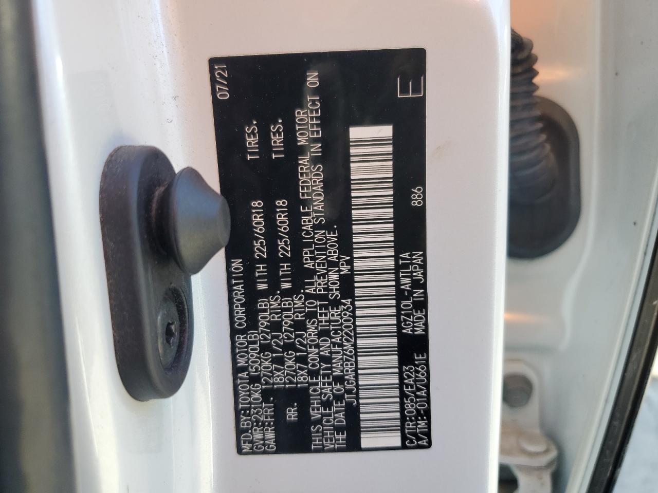 Lexus NX 300 Base Image 13