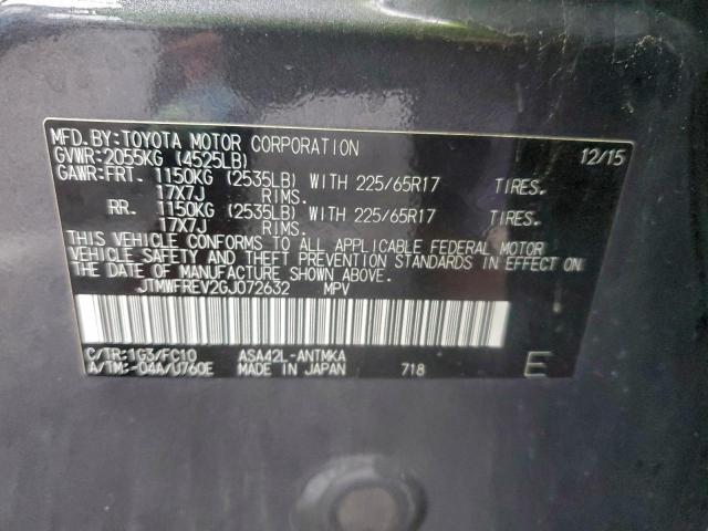 Toyota RAV4 Xle Image 8