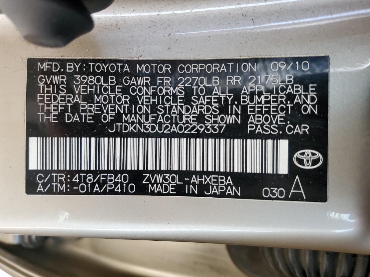Toyota Prius Image 3