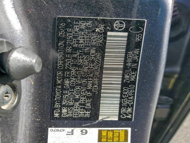 Toyota Prius Image 12