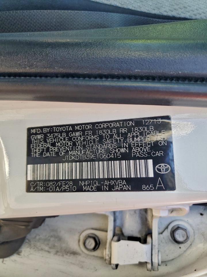 Toyota Prius Image 5