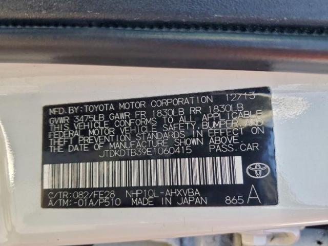 Toyota Prius Image 5