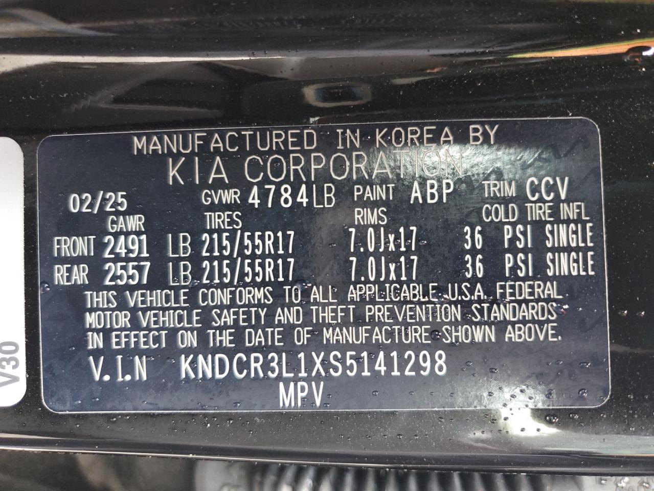 Kia Niro Wind Image 11