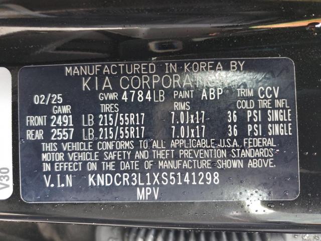 Kia Niro Wind Image 11