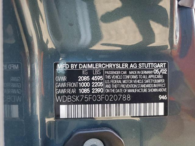 Mercedes-Benz S-Class 500r Image 5