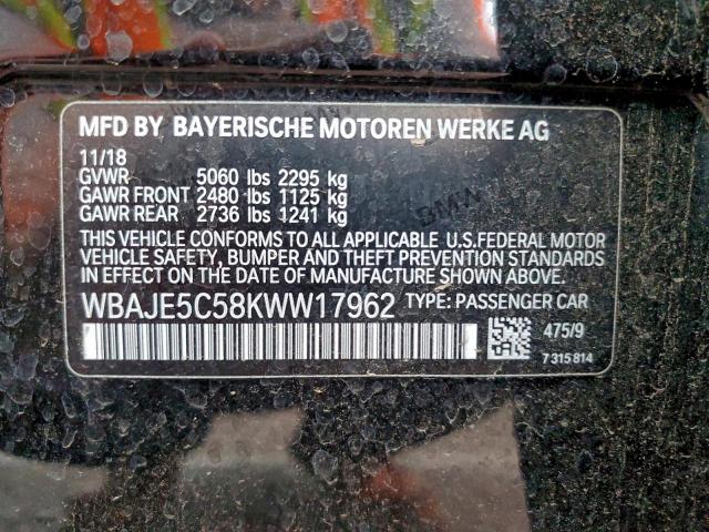 BMW 5 Series I Image 10