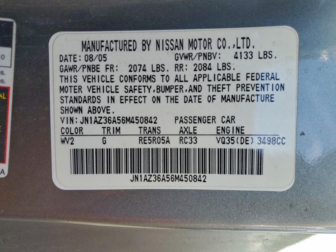 Nissan 350Z Roadster Image 9