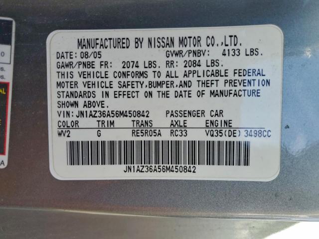 Nissan 350Z Roadster Image 9