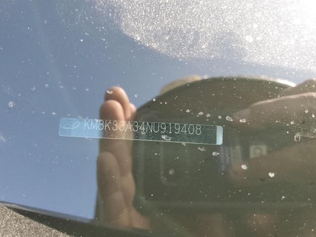 Hyundai KONA N Line Image 9