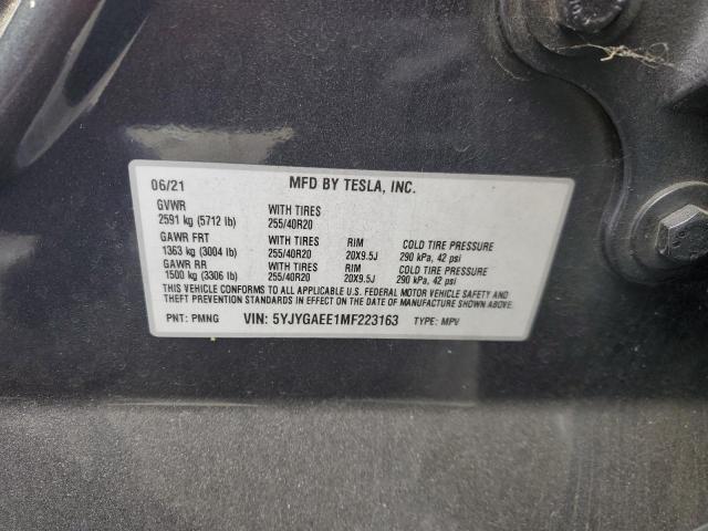 Tesla Model Y Image 7