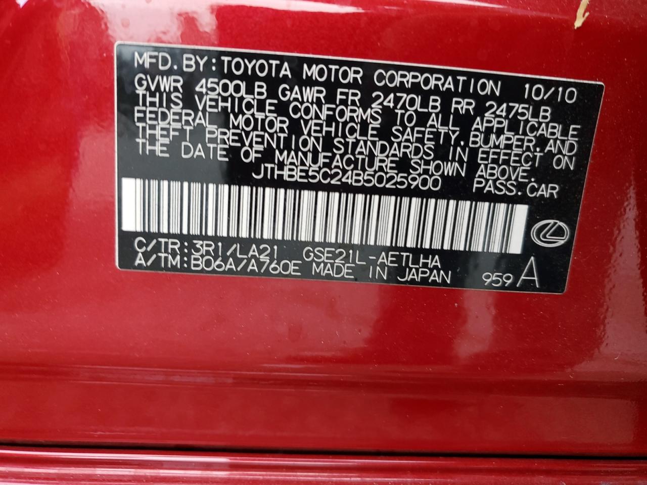 Lexus Is 350 Image 11